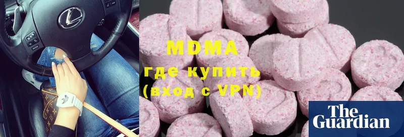 Где купить Гаджиево Конопля  АМФ  ГАШ  МЕФ  A-PVP 